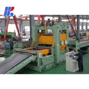 Wholesale Speed 3-12mm Hot-Rolled Slitting and Winding Unit with Cutting Speed of 3000-6000mm from china suppliers