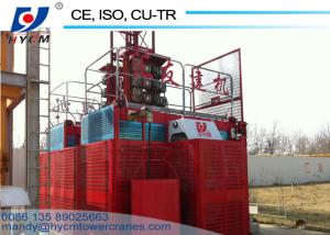 Wholesale 2*2000 kg Double Cages SC200/200 Material Hoist Construction Tower Hoist Manufacturers from china suppliers