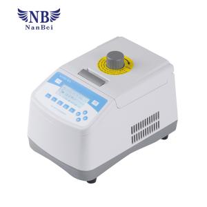 Wholesale Dry Bath Incubator Heating Lid ES1000 Temp Uniformity ≤±0.3℃@37℃ from china suppliers