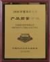 Shenzhen Silvercnc Tech Co., Ltd. Certifications