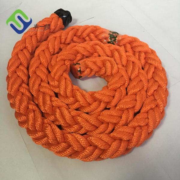 8 Strand Marine Polyester Braided Cable for Vessel Mooring 56mm*220m Polyester