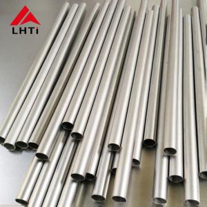 Wholesale Hardness HV200 Polishing Titanium Tube 2mm 20% Elongation for Demanding Applications from china suppliers