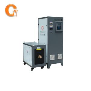 Wholesale Fast Heating Industrial Induction Heating Equipment 380V 3phase For valve Gear hardening from china suppliers