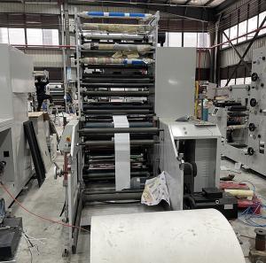 China 180-380mm Disposable Cup Printing Machine Customized Flexo 5 Color Printing Machine on sale