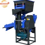 300KG Per Hour Single Phase 4hp 6N50L Rice Mill with Vibration+destoner