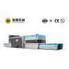 Buy cheap 1800*2500 mm Automatic Glass processing machine flat glass tempering furnace from wholesalers