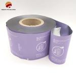 Custom Printed Gravure Flexible Packaging Roll Film For Food Storage