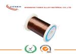 Manganin Wire CuMn12Ni Constantan Wire 0.09mm for Slide Resistance