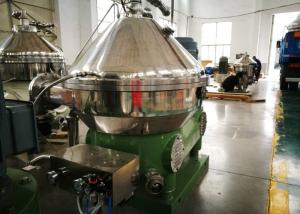 Wholesale Antibiotics Disk Bowl Centrifuge , Disc Stack Centrifuge High Rotational Speed from china suppliers