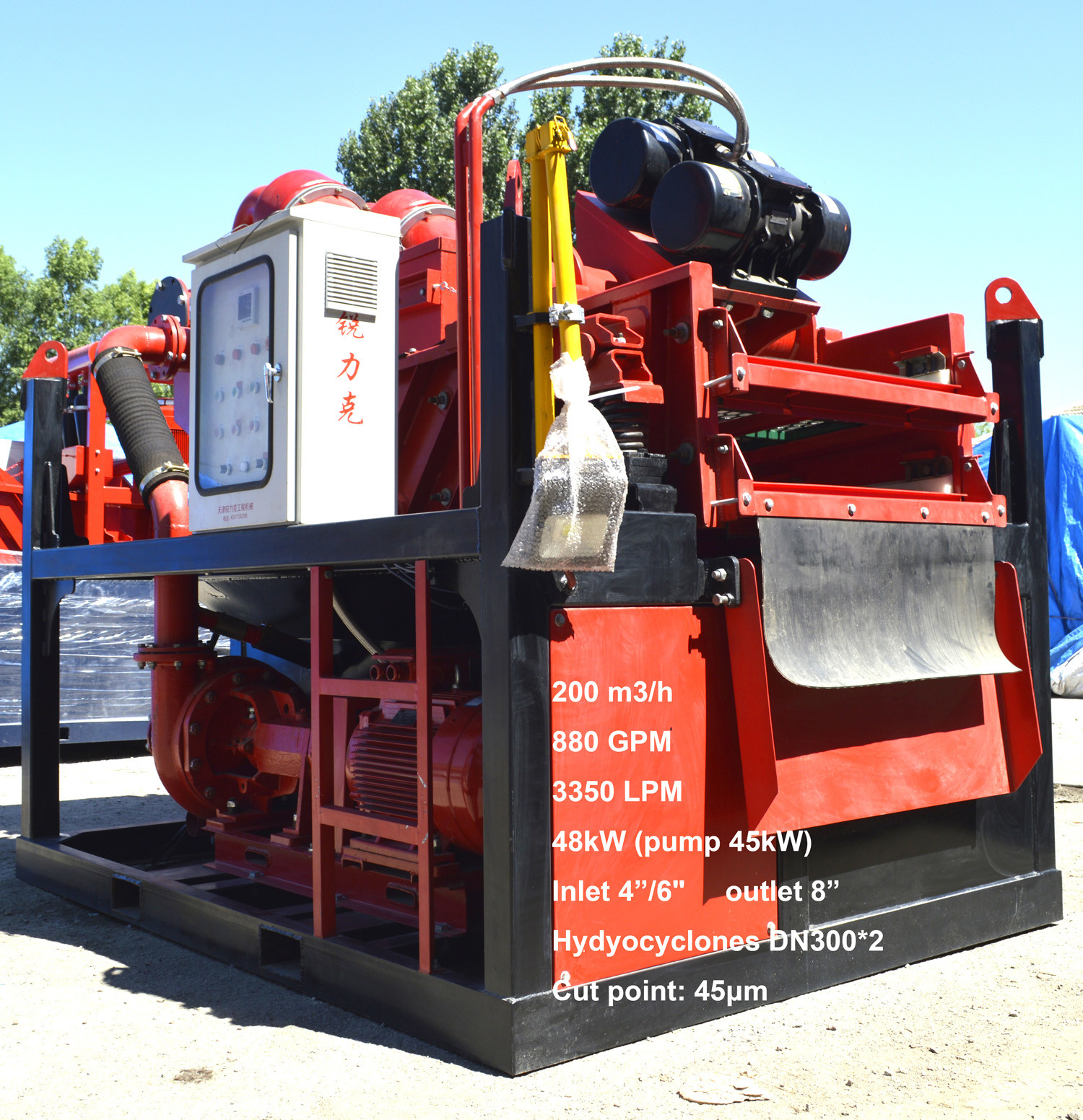 Mud Recyclers 880GPM for Solid Control Equipment in Oil/gas or Trenchless Industries