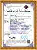 Keetouch  Co., Ltd. Certifications