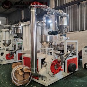 Wholesale LDPE LLDPE Rotomoulding Plastic Pulverizer With SKD-11 Disc Blades from china suppliers