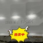 SUS304 ASTM A240 AISI 304 S30408 Stainless Steel Plate For Corrosion Resistance