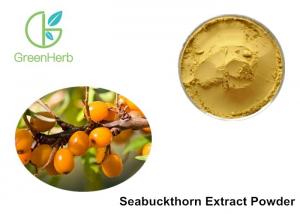 China Antioxidant Fruit Extract Powder 1% Total Flavonoids Sea Buckthorn Extract on sale