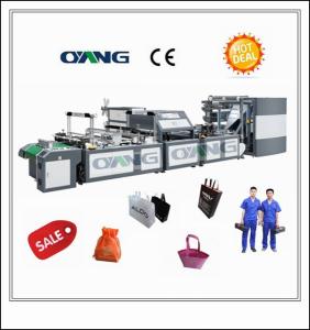 Wholesale Ultrasonic Non-woven Bags Making Machine from china suppliers