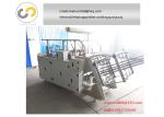 Hamburger paper box forming machine, Automatic food box gluing machine