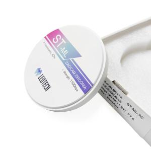 Wholesale CE Certified Dental Zirconia Block For Superior And Long-lasting Restorations from china suppliers