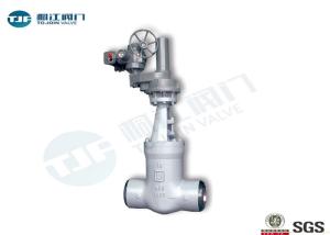 Wholesale 316 Stainless Industrial Gate Valve / Socket Weld Gate Valve API 600 from china suppliers