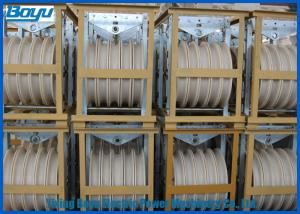 Wholesale 5x660x100 Five Nylon Wheels Diameter 660mm Stringing Block Conductor Size Section Area Under 500mm2 from china suppliers