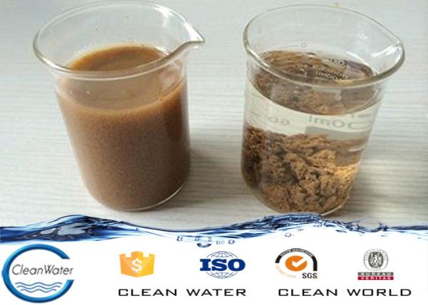 Deodorizing Agents CW-08 as Charge neutralization agent for wastewater treatment