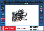 KAPEI MACHINERY Diesel Fuel Engine Injection Pump 4063844 4063845