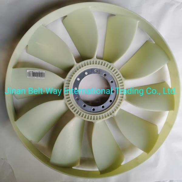 Gearbox Fan Blade Vg1500060446 for Sinotruk HOWO Truck by Transmission System
