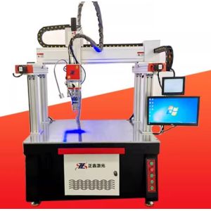 Wholesale Multi Functional Gantry Laser Welding Equipment OL-3000 from china suppliers