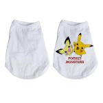 White Polyester Sublimation Dog Clothes Customized Blank Dog Shirts For