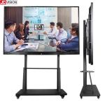 Infrared Touch Digital Interactive Whiteboard , TFT Electronic Whiteboards For