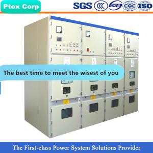 Wholesale KYN28 Factory supply 11kv air insulated electrical switchgear from china suppliers