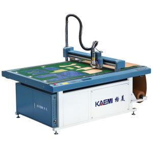 Wholesale Generation PVC PET Acrylic Epoxy Board Milling Cutting Machine for Clothing Templates from china suppliers