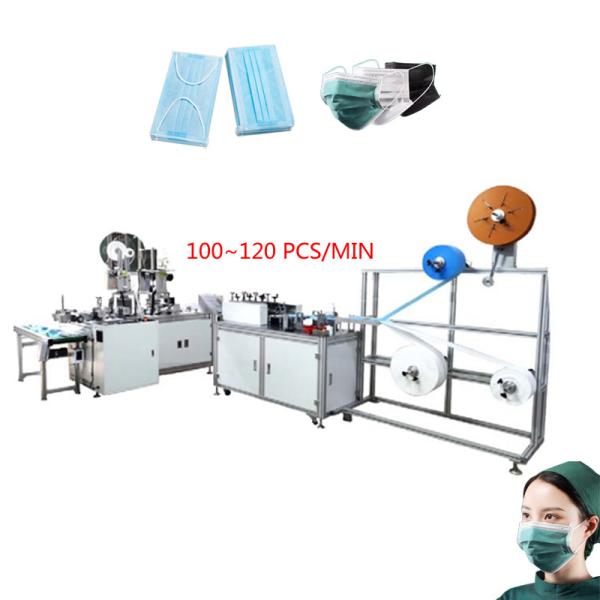 full automatic face mask machine face mask machine automatic nonwoven face mask