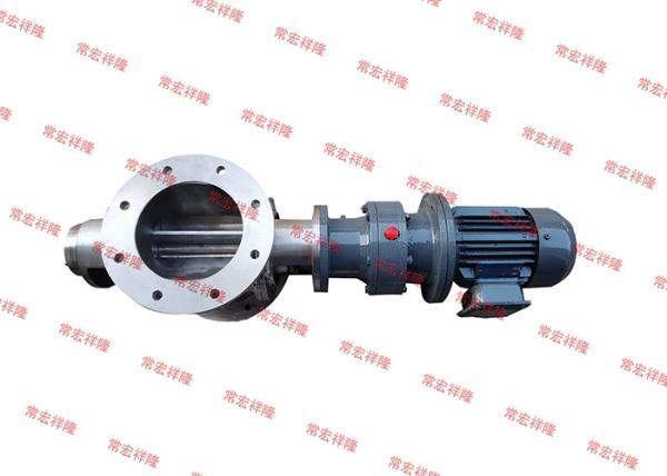 Professional Custom Rotary Pneumatic Valve/Rotary Star Valve/Rotary Feeder