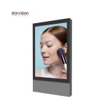 400W 3840x2160 Lcd Digital Signage Totem IP65 Weather Proof