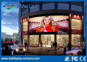 China Ultra Thin P10 Led Display Full Color , Advertising High Resolution Led Screen on sale
