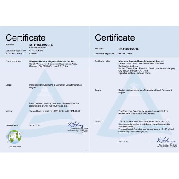 HSMAG Permanent Magnet Engine Rotor Brushless DC Motor Magnet