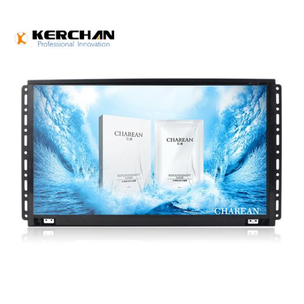 Button Activated 15.6 inch Open Frame TV Out Port USB Video Player Advertising