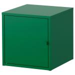 Office Storage Single Door 0.6mm Wall Locker Cabinet
