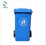120L industrial color codes waste bins for schools outdoor garbage can storage
