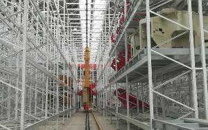 Wholesale Heavy Engineering Industry AS RS System from china suppliers