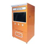 Outdoor Intelligent Pharmacy Self Service Vending Machine Kiosk 24/7 Cash