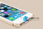 Aluminum Bumper Ultra Thin Cellphone Case For iphone / Samsung Phone