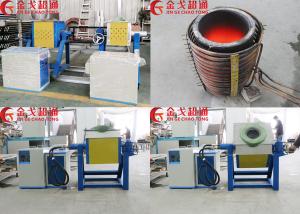 Wholesale 380V 50/60 Hz Small Induction Furnace With 100 Load Continuation Rate from china suppliers