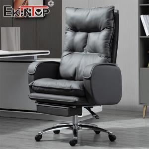 Wholesale Adjustable Height Comfortable Leather Office Chair Headrest Home Office Desk Chair from china suppliers