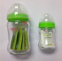 Wholesale Borosilicate Glass baby feeding bottle from china suppliers