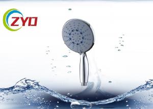 Wholesale Shower Room Hand Shower Head Round Shape 5.5kgs / Min Water Test Pressure from china suppliers