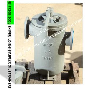Wholesale THROUGH SINGLE-LINK CRUDE OIL FILTER FOR DIESEL OIL SEPARATOR IMPORTED STRAIGHT- FH-65A S-TYPE JIS F7209 from china suppliers