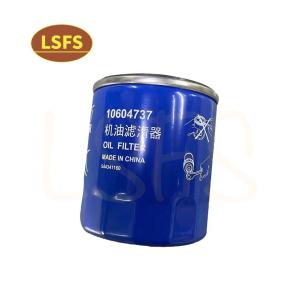 Wholesale MG RX5 GS HS OE 10604737 Oil Filter Essential Component for Auto Engine Parts from china suppliers