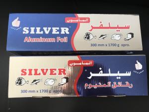 Wholesale Food Cooking Heating Aluminum Foil Moisture Proof Heavy Weight Design from china suppliers