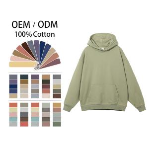 China Premium Custom Blank Oversized Sweatshirt Pullover 100% Cotton Drop Shoulder Heavy Hoodies Men for Printing on sale
